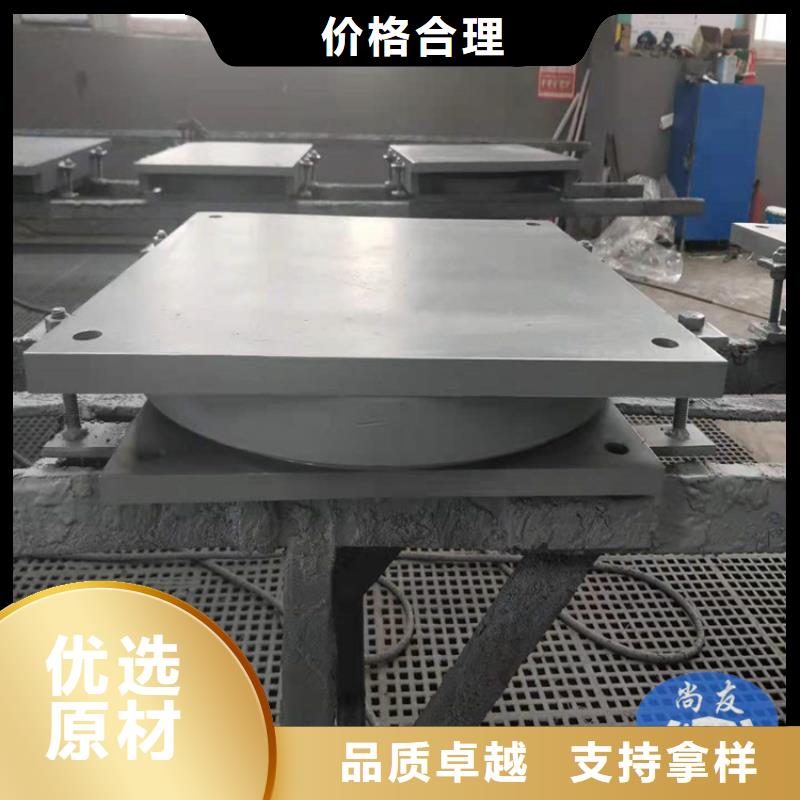 瑞诚网架钢支座【 球形支座_网架支座厂家原厂制造】