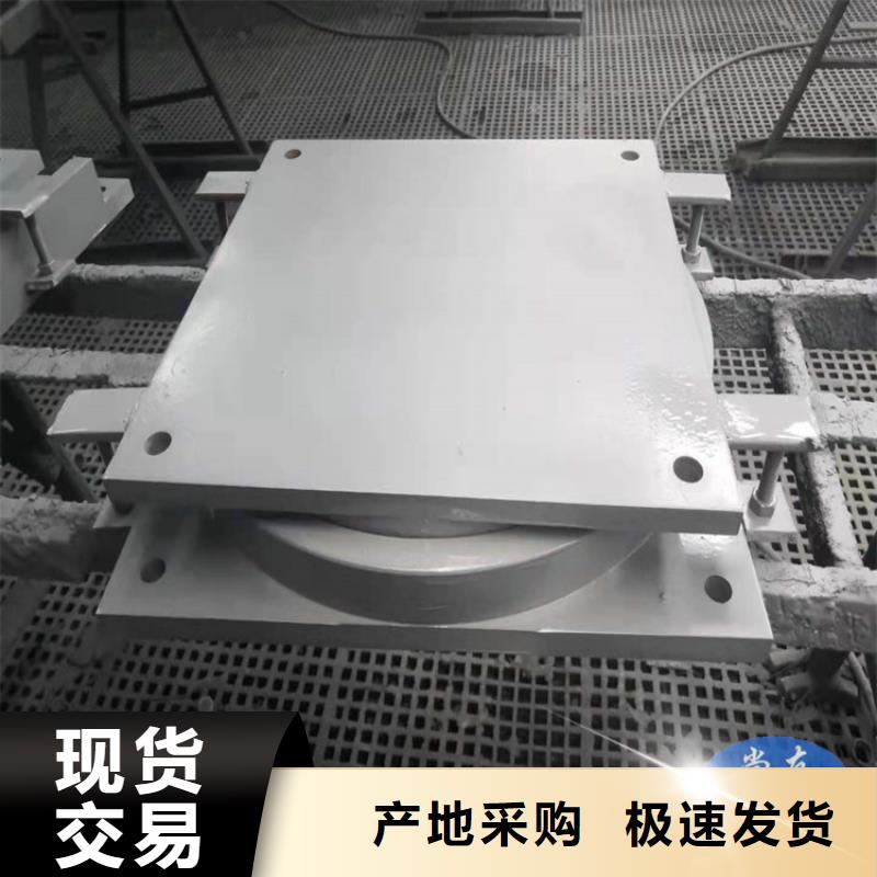 瑞诚网架钢支座【 球形支座_网架支座厂家原厂制造】