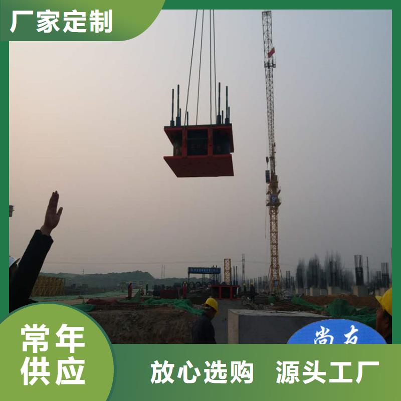 【 隔震橡胶支座 网架支座厂家真正让利给买家】-瑞诚工程橡胶(黔东南市分公司)