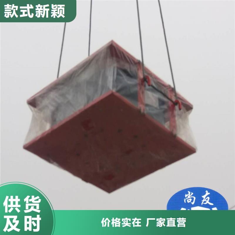 【 隔震橡胶支座 网架支座厂家真正让利给买家】-瑞诚工程橡胶(黔东南市分公司)