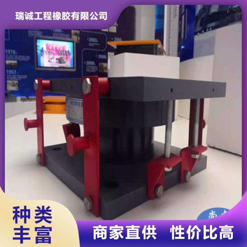 盆式橡胶支座建筑隔震橡胶支座工期短发货快