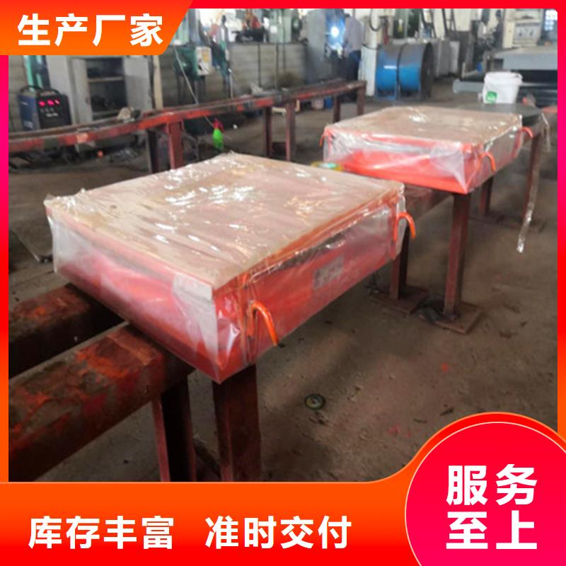 【 盆式橡胶支座模数式桥梁伸缩缝让利客户】|网架钢支座-瑞诚工程橡胶(辽源市分公司)