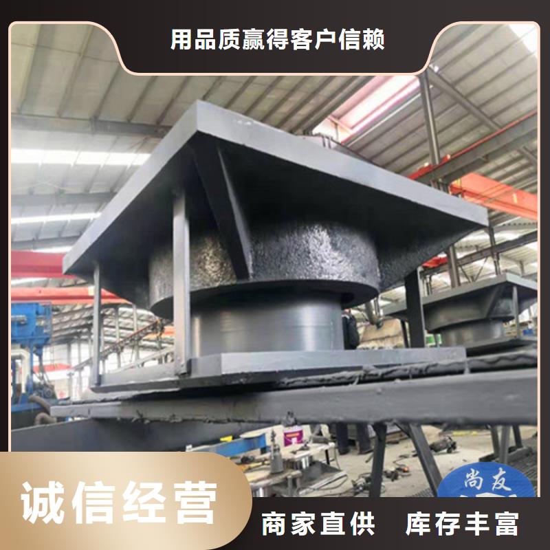 盆式橡胶支座网架支座厂家匠心制造