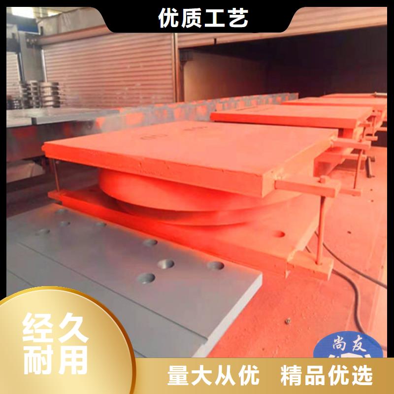 盆式橡胶支座网架支座厂家工厂直营