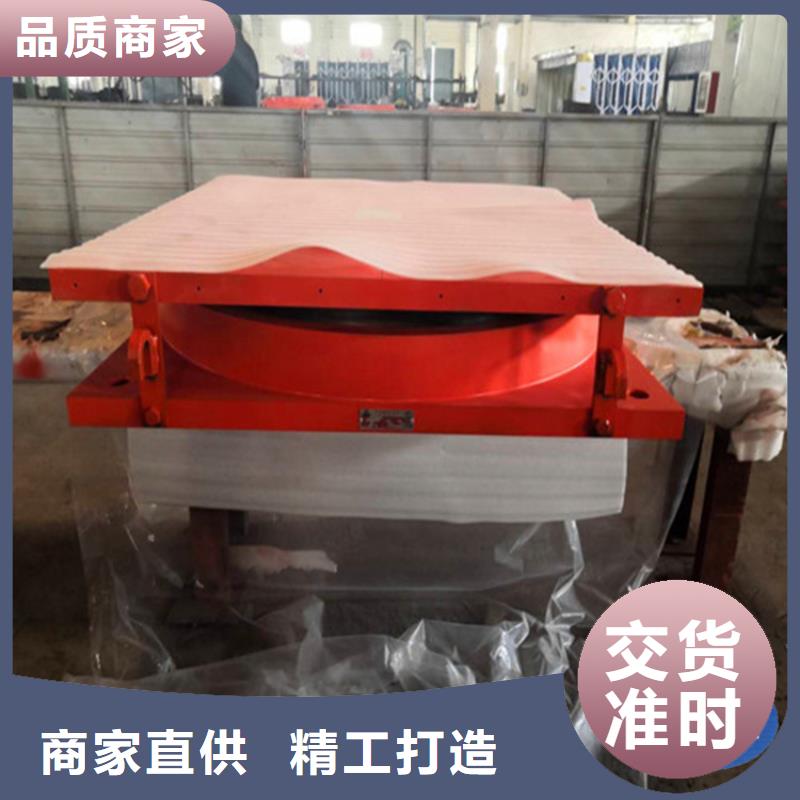 盆式橡胶支座双向滑动支座检验发货