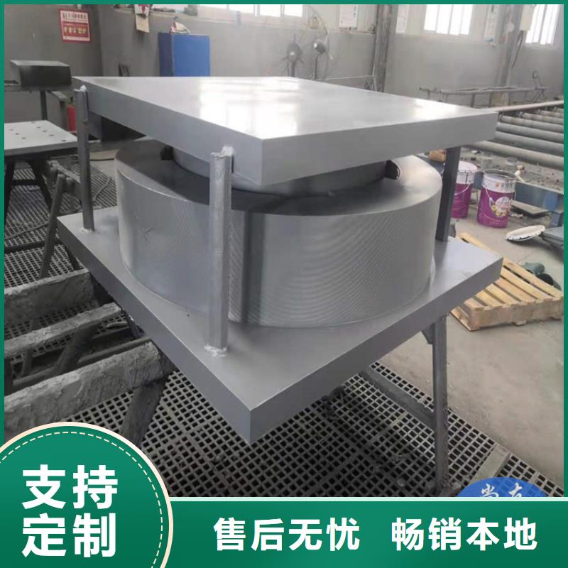 瑞诚网架钢支座【盆式橡胶支座】网架支座厂家海量库存39065.com