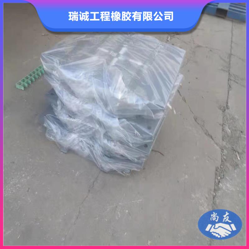 盆式橡胶支座_连廊支座品质值得信赖