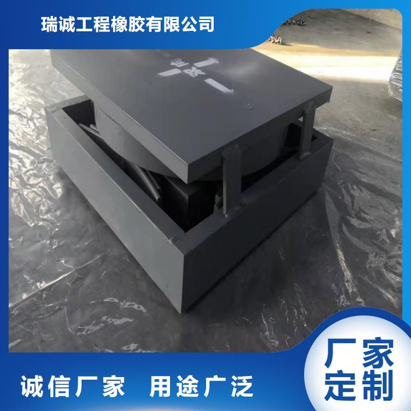 盆式橡胶支座_【网架支座厂家】服务周到