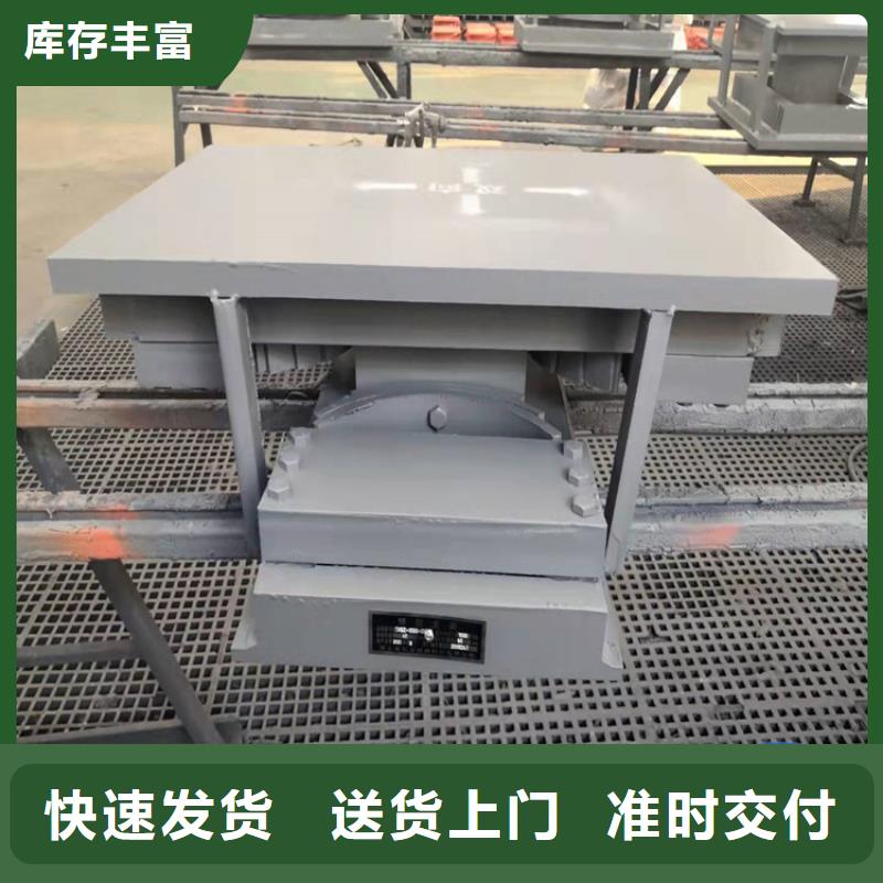 盆式橡胶支座D80型伸缩缝生产型