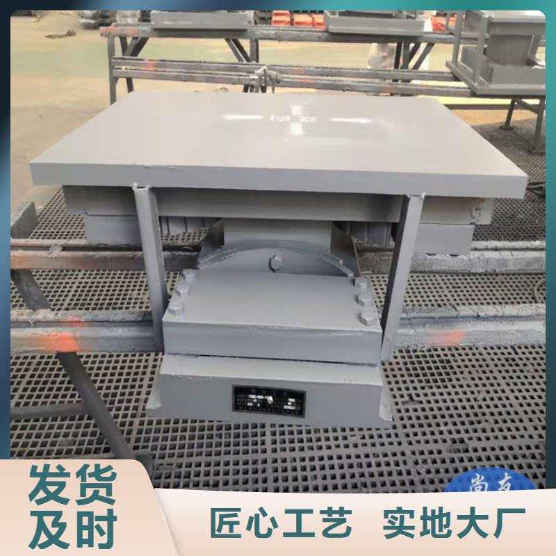 【 盆式橡胶支座模数式桥梁伸缩缝让利客户】|网架钢支座-瑞诚工程橡胶(辽源市分公司)