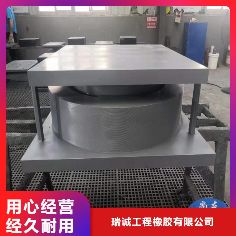盆式橡胶支座_【网架支座厂家】服务周到