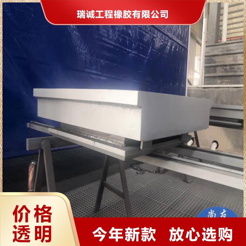 盆式橡胶支座,【球铰支座】质量可靠