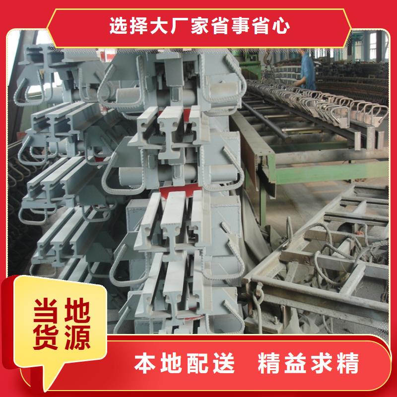 桥梁伸缩缝,钢结构支座海量库存