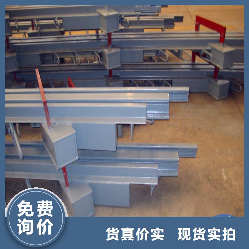 桥梁伸缩缝_D80型伸缩缝放心选购