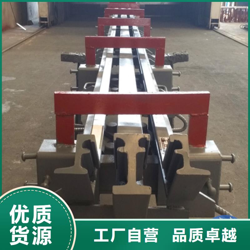 网架钢支座视频-山东省潍坊市瑞诚网架钢支座可服务区域昌邑|昌乐|济宁|东营|聊城|济南|淄博|滨州|泰安等