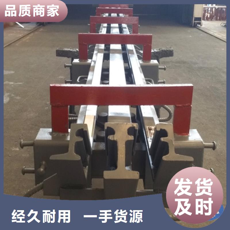 桥梁伸缩缝_【抗震球型钢支座】甄选好物 瑞诚工程橡胶(黄山市分公司)