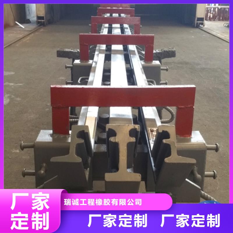 桥梁伸缩缝【盆式橡胶支座】一站式供应厂家