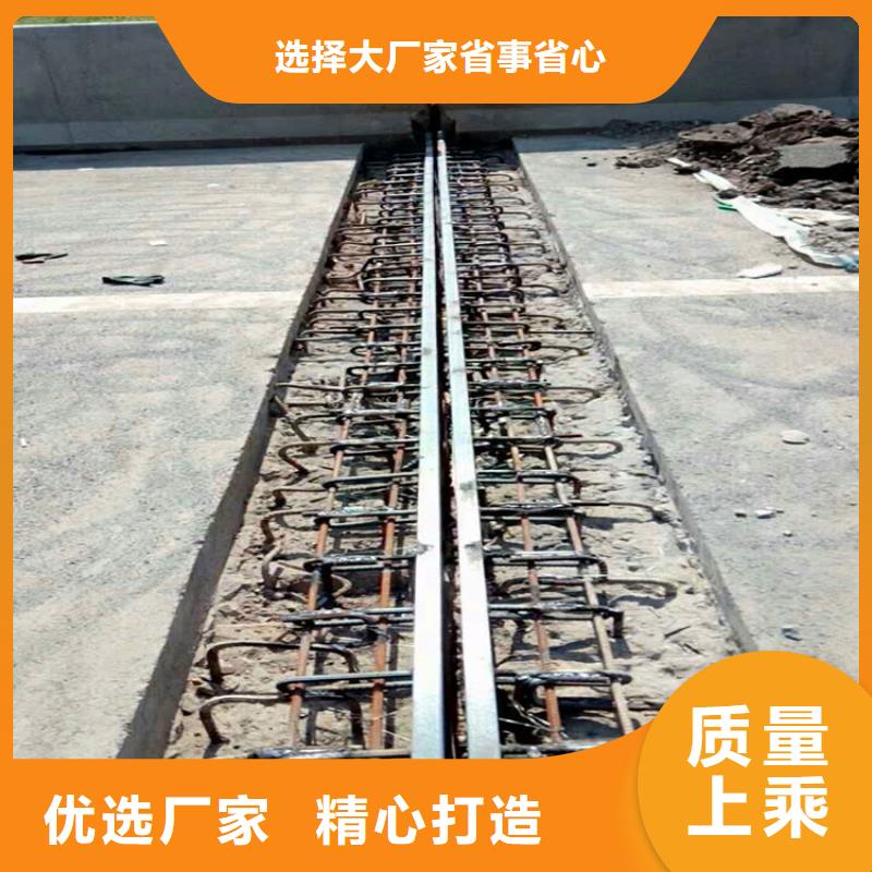 桥梁伸缩缝【板式橡胶支座】经久耐用