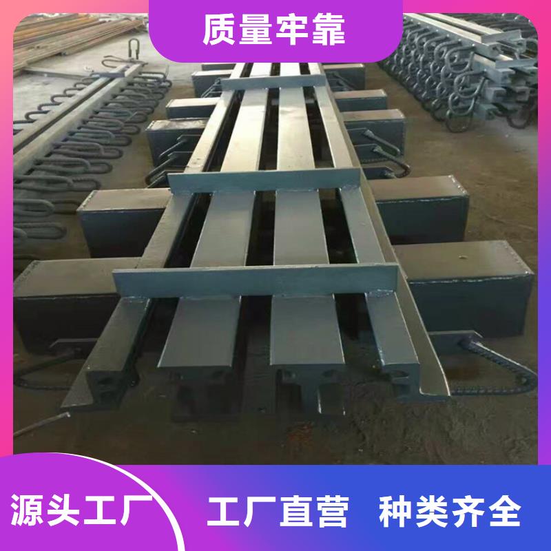 【桥梁伸缩缝】_网架支座厂家细节之处更加用心-服务区域包括京山|掇刀|襄阳|孝感|咸宁|黄冈等-产品视频