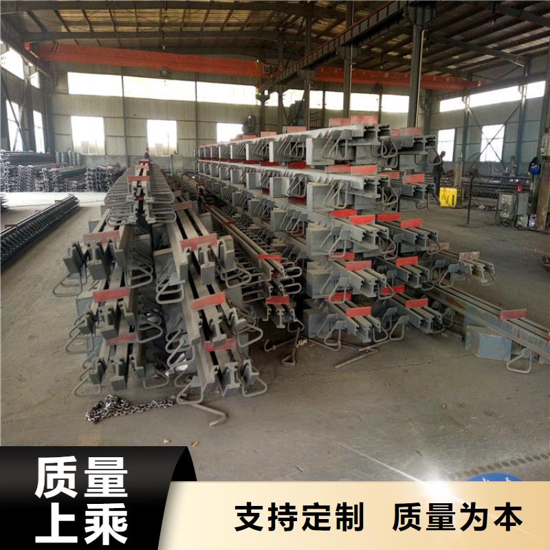 【桥梁伸缩缝】_网架支座厂家细节之处更加用心-服务区域包括京山|掇刀|襄阳|孝感|咸宁|黄冈等-产品视频