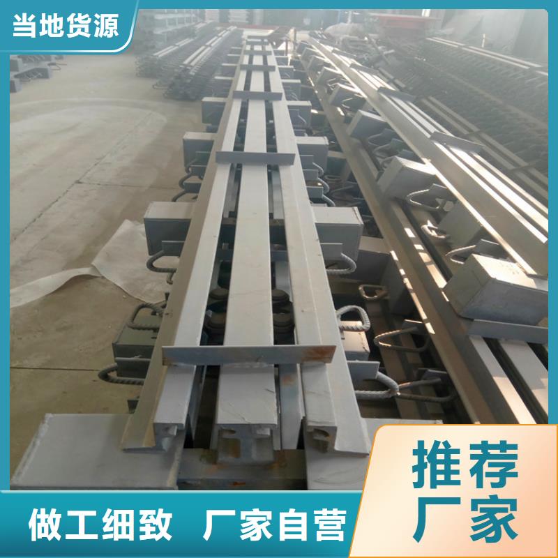 桥梁伸缩缝_【抗震球型钢支座】甄选好物 瑞诚工程橡胶(黄山市分公司)