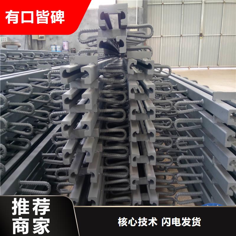 【桥梁伸缩缝】_网架支座厂家细节之处更加用心-服务区域包括京山|掇刀|襄阳|孝感|咸宁|黄冈等-产品视频