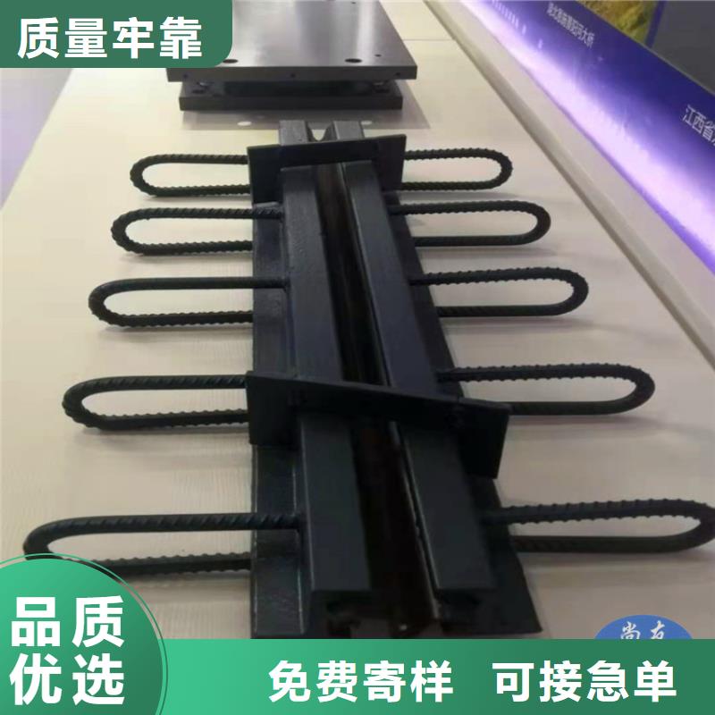 桥梁伸缩缝橡胶止水带源头直供