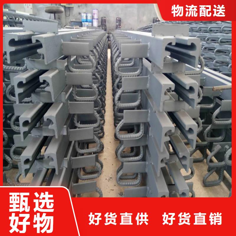 桥梁伸缩缝双向滑动支座快速发货