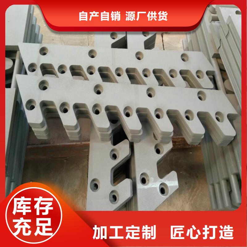 【桥梁伸缩缝】_网架支座厂家细节之处更加用心-服务区域包括京山|掇刀|襄阳|孝感|咸宁|黄冈等-产品视频