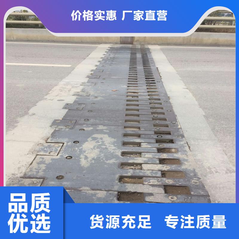 桥梁伸缩缝【盆式橡胶支座】一站式供应厂家