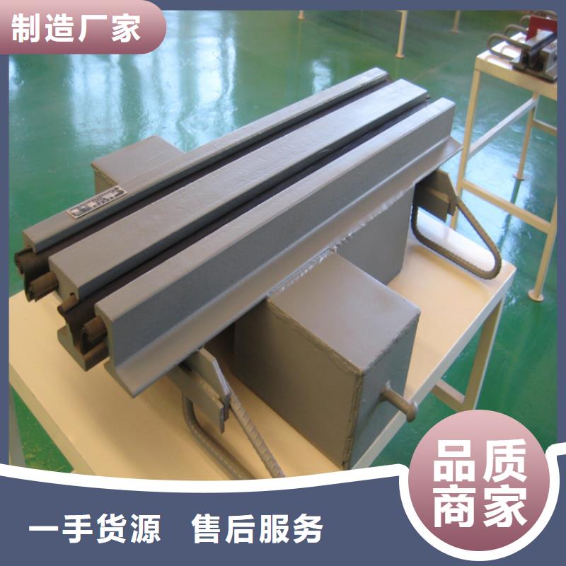 桥梁伸缩缝_模数式桥梁伸缩缝一手货源源头厂家