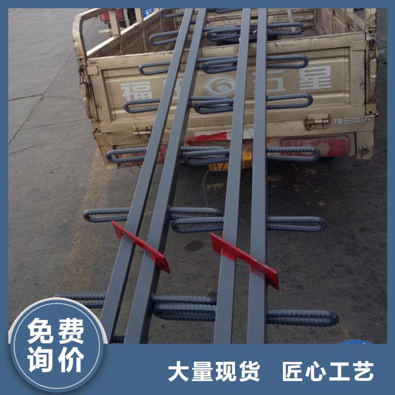 桥梁伸缩缝_【抗震球型钢支座】甄选好物 瑞诚工程橡胶(黄山市分公司)