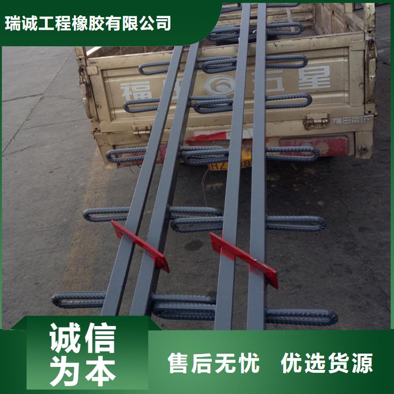 桥梁伸缩缝双向滑动支座快速发货