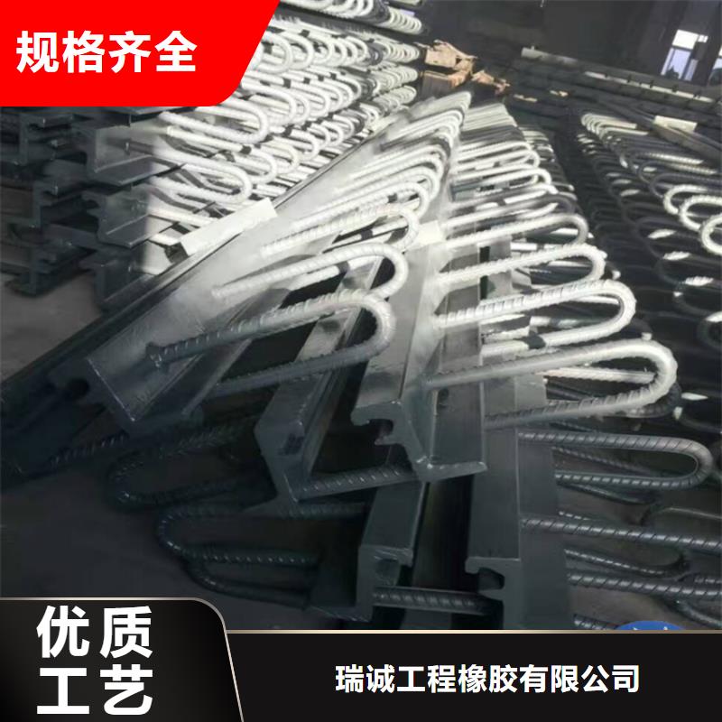 【《宁波》诚信桥梁伸缩缝-模数式桥梁伸缩缝买的是放心】