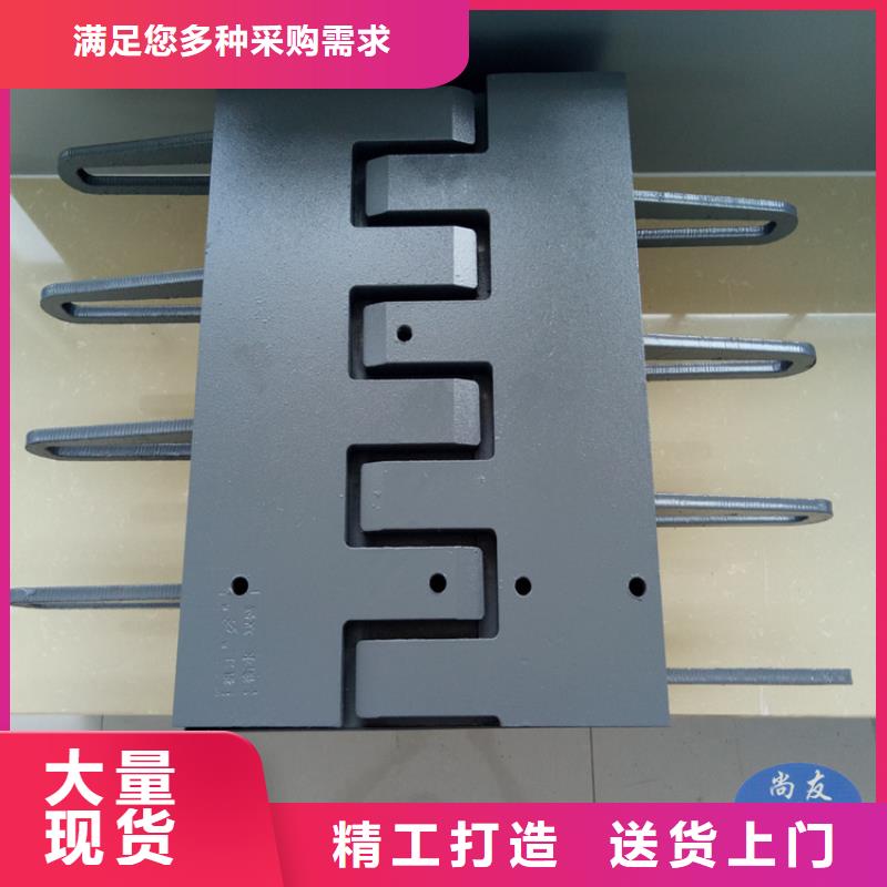 桥梁伸缩缝_【抗震球型钢支座】甄选好物 瑞诚工程橡胶(黄山市分公司)