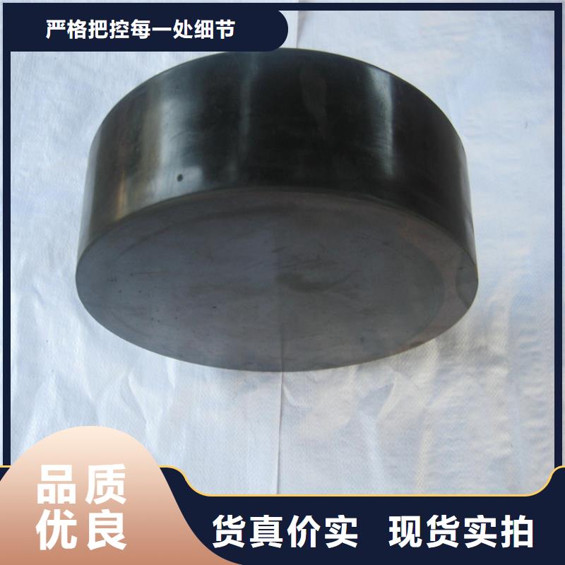 板式橡胶支座_【抗震球型钢支座】大厂生产品质