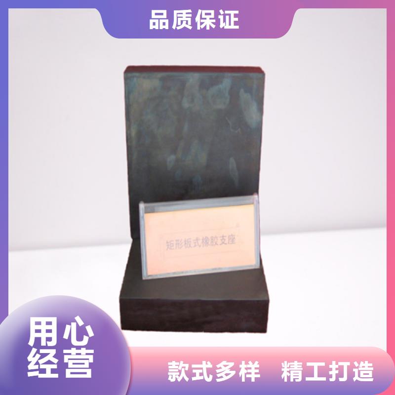 瑞诚网架钢支座【板式橡胶支座】,抗拉球型钢支座来图加工定制39065.com