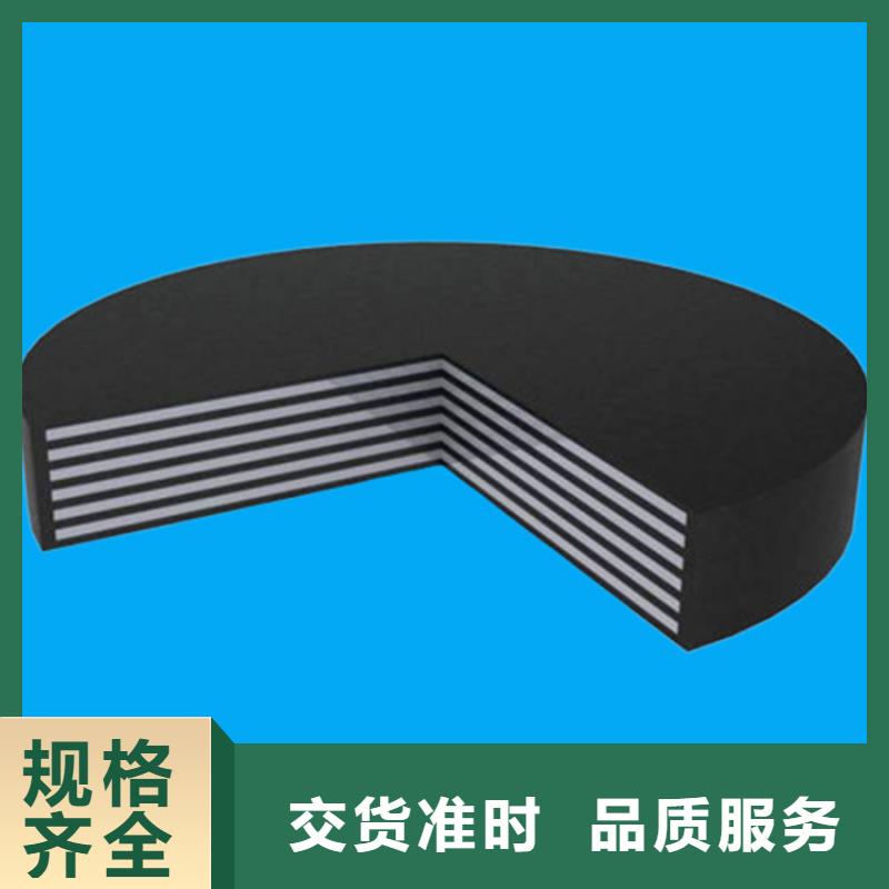 【 板式橡胶支座 弹性支座按需定制真材实料】|大石桥|鲅鱼圈|大连|葫芦岛|本溪|抚顺|铁岭|辽阳|锦州39065.com