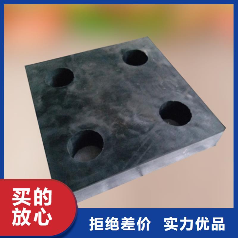 板式橡胶支座-抗震球型钢支座质量可靠