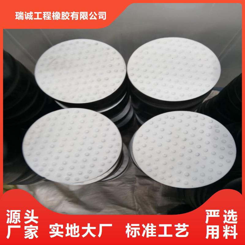 板式橡胶支座,连廊支座经久耐用