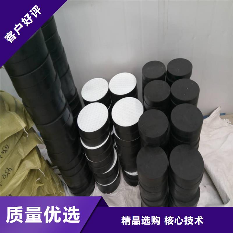 板式橡胶支座【橡胶止水带】实拍展现