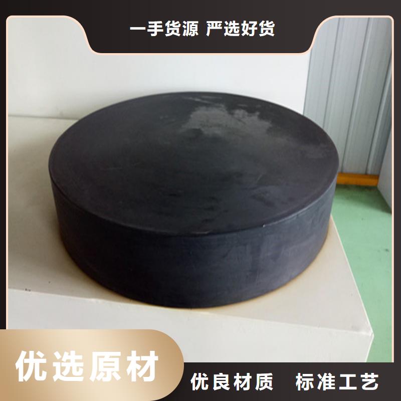 板式橡胶支座抗震球型钢支座对质量负责