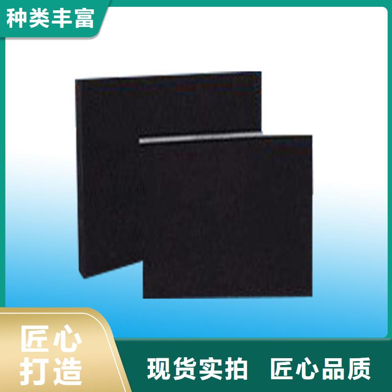 板式橡胶支座精致工艺