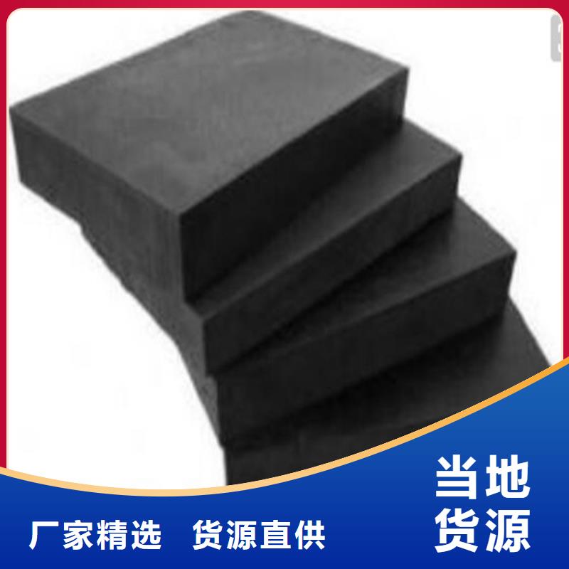 【 板式橡胶支座 弹性支座按需定制真材实料】|大石桥|鲅鱼圈|大连|葫芦岛|本溪|抚顺|铁岭|辽阳|锦州39065.com