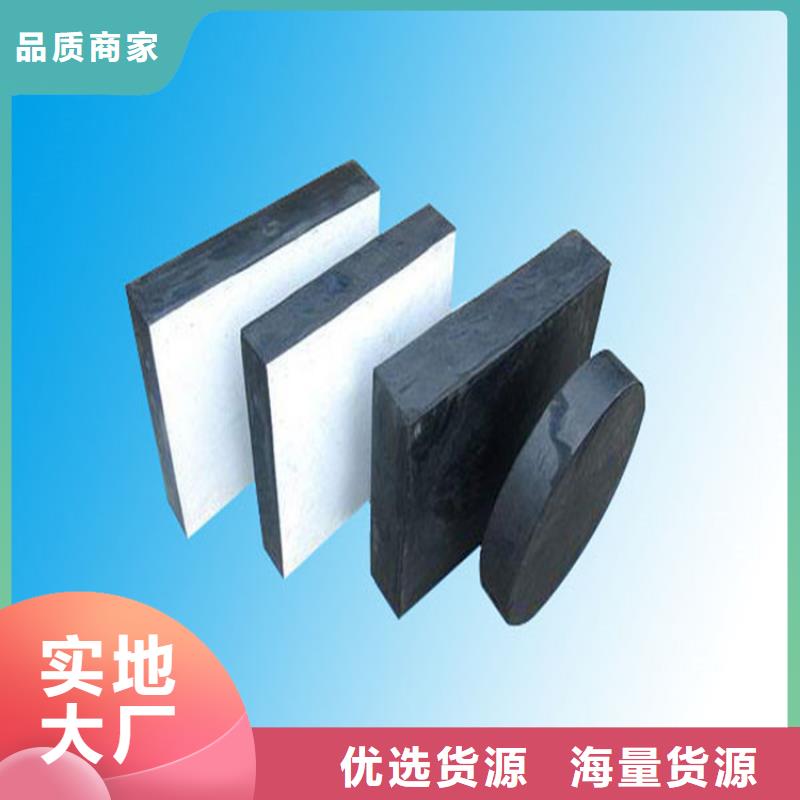 板式橡胶支座精致工艺
