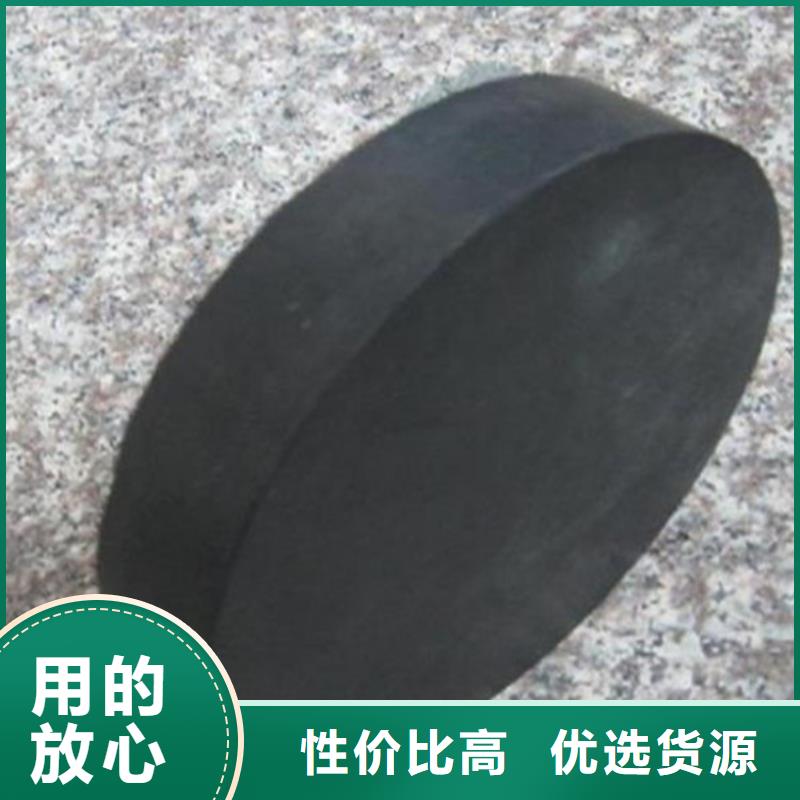 板式橡胶支座_抗震球型钢支座大厂生产品质