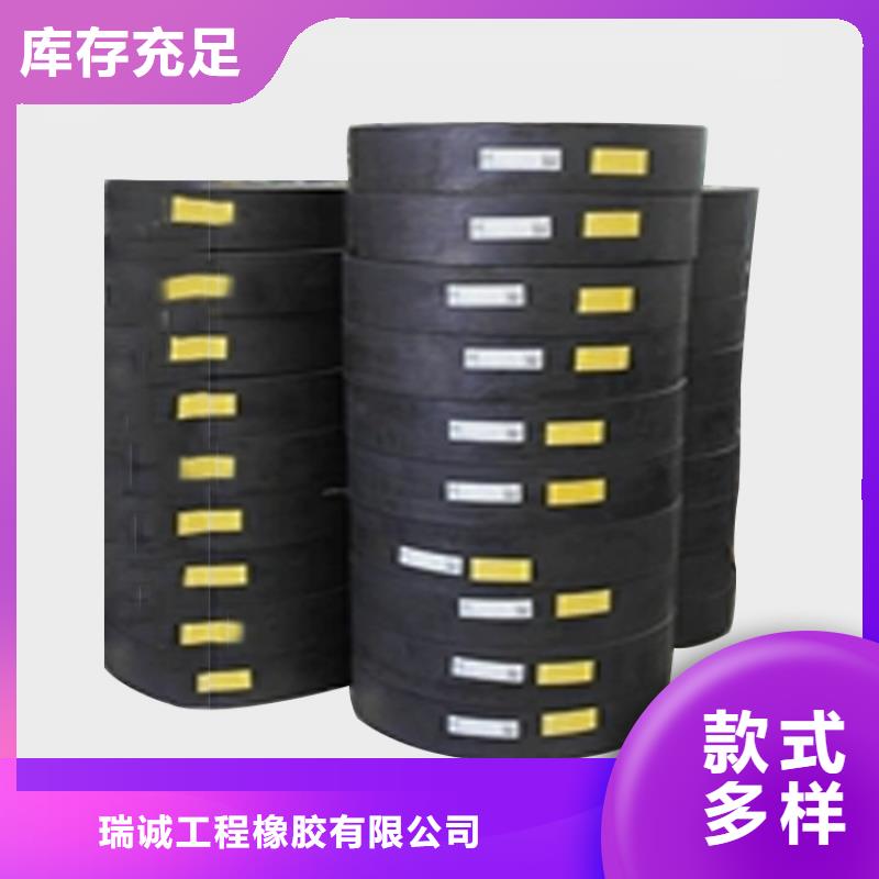 板式橡胶支座_双向滑动支座规格齐全
