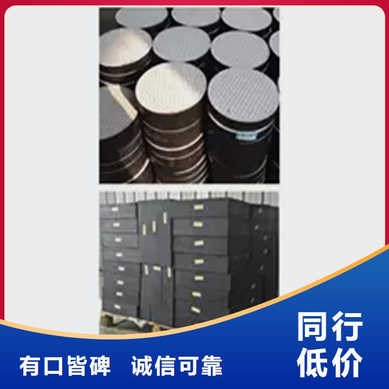 板式橡胶支座_网架钢支座全品类现货