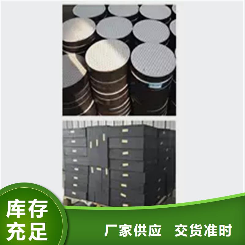 板式橡胶支座_抗震球型钢支座大厂生产品质