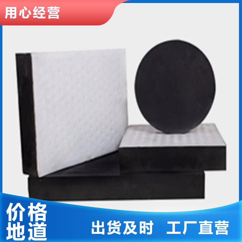 【板式橡胶支座】钢结构支座诚信可靠